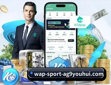 ag九游会 APP